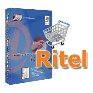 Software-Ritel-New